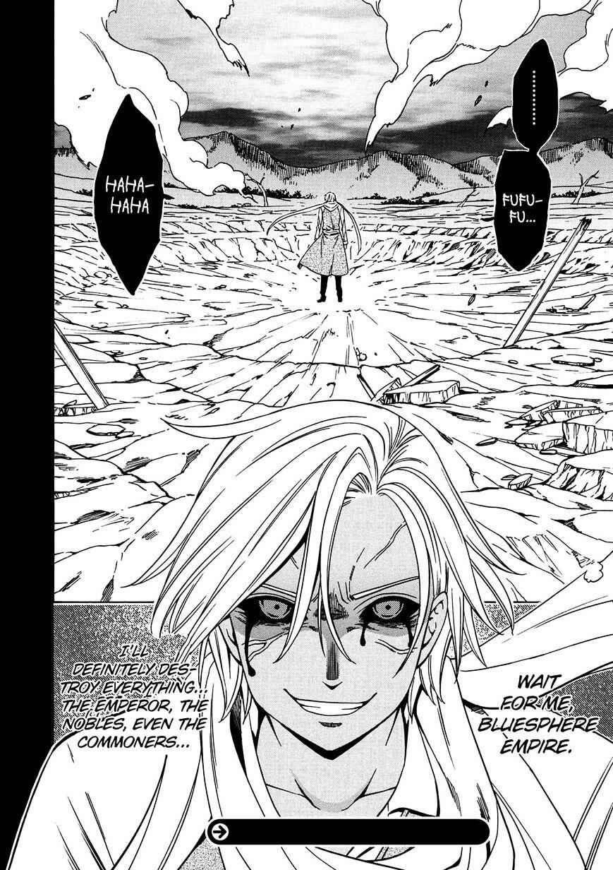 Kenja no Mago Chapter 18 53